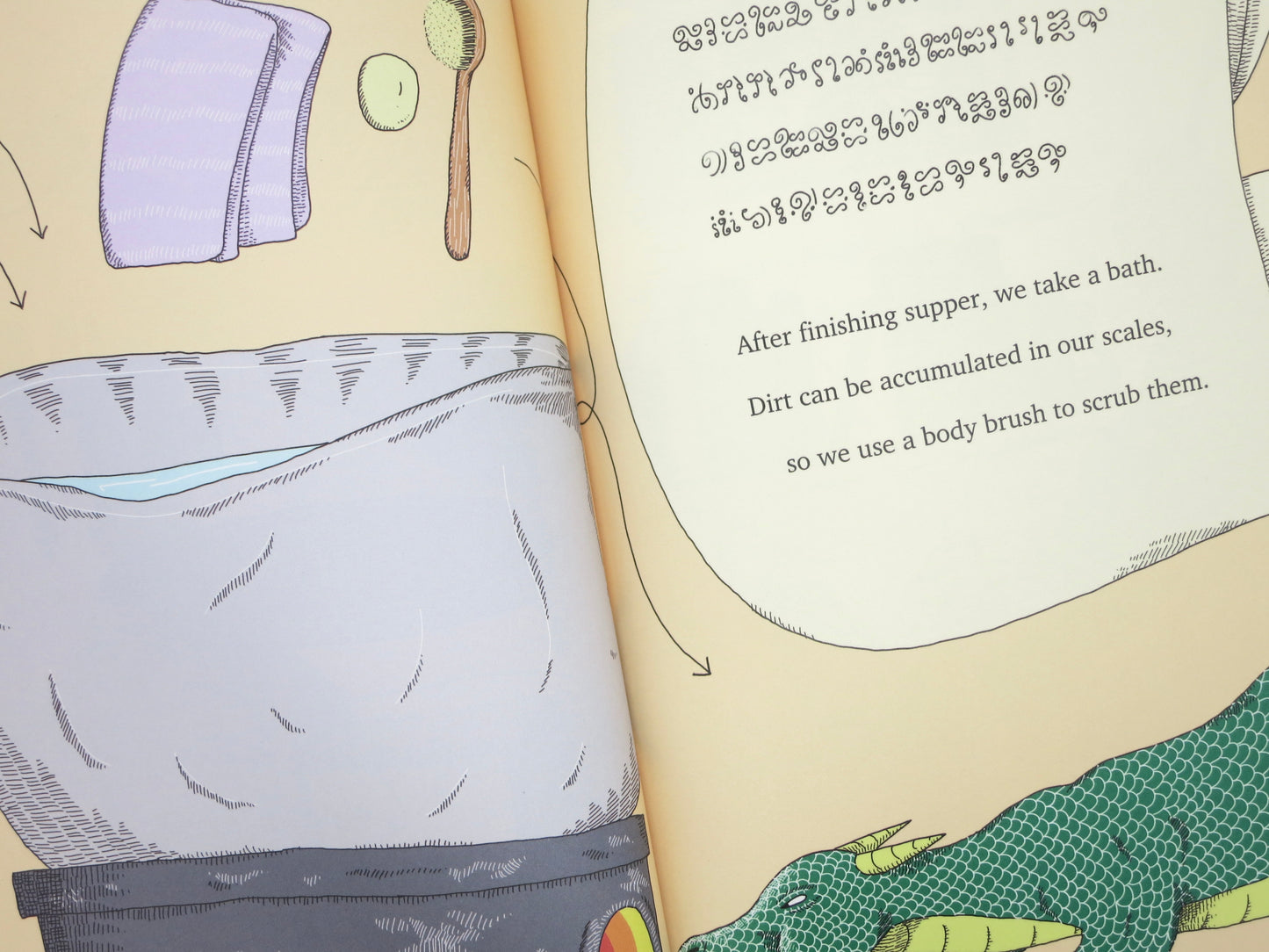 Picture book "Dragon Epocha and the Letter That Started It All" (Series Ep.1)