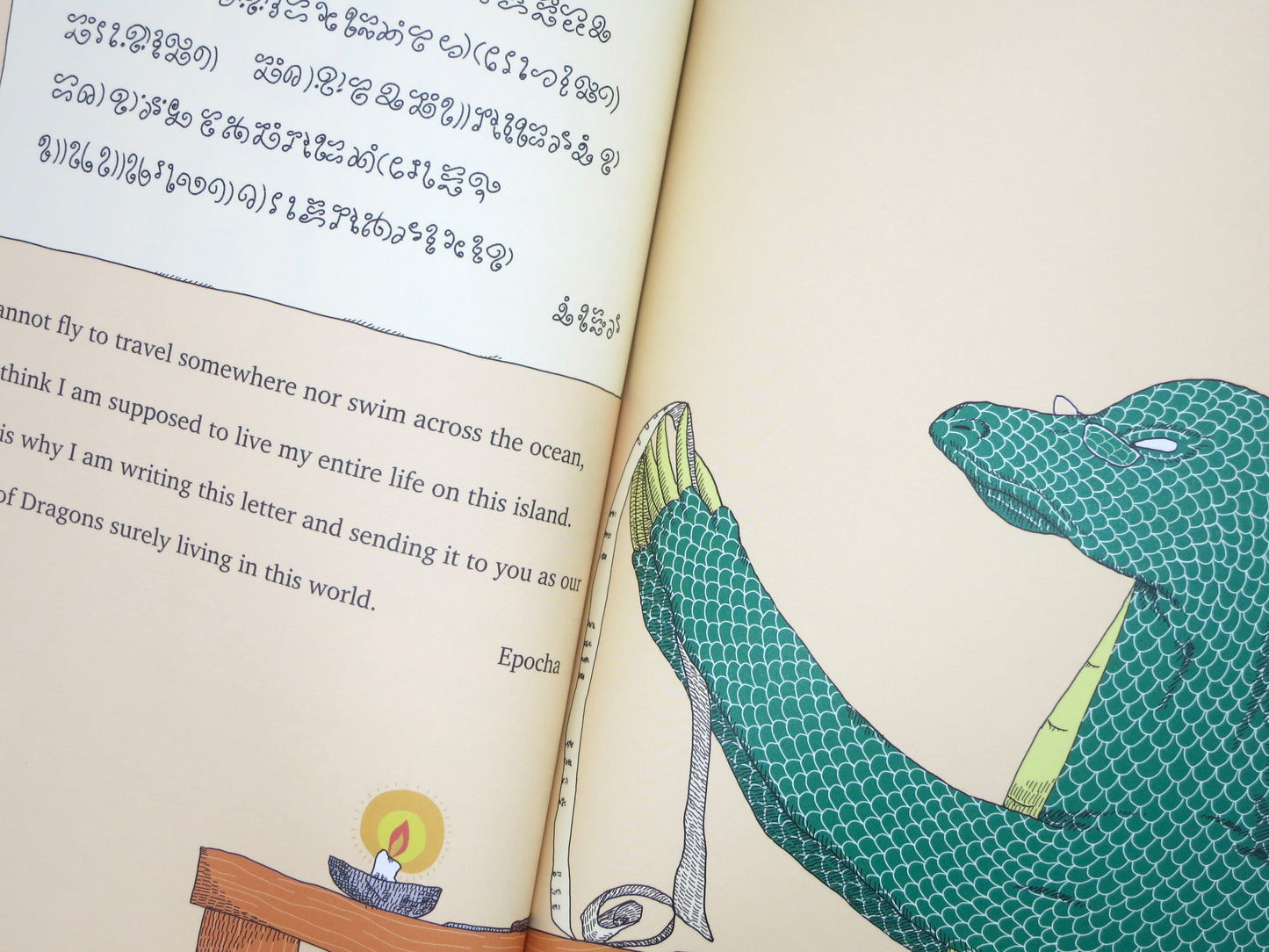 Picture book "Dragon Epocha and the Letter That Started It All" (Series Ep.1)
