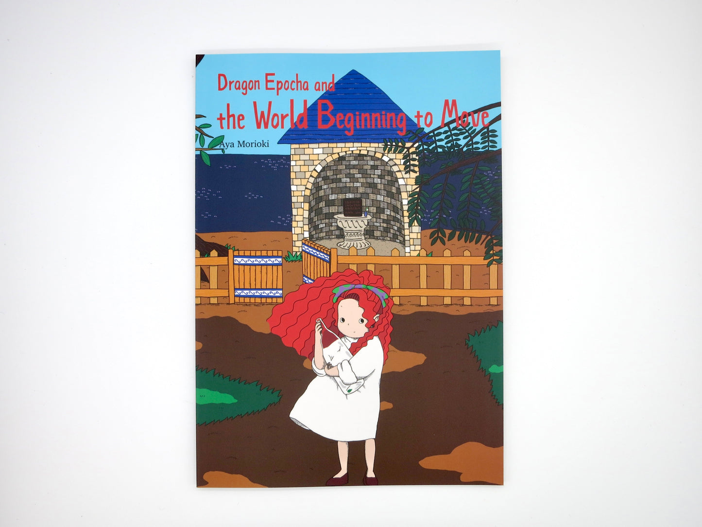 Picture book "Dragon Epocha and the World Beginning to Move" (Series Ep.2)